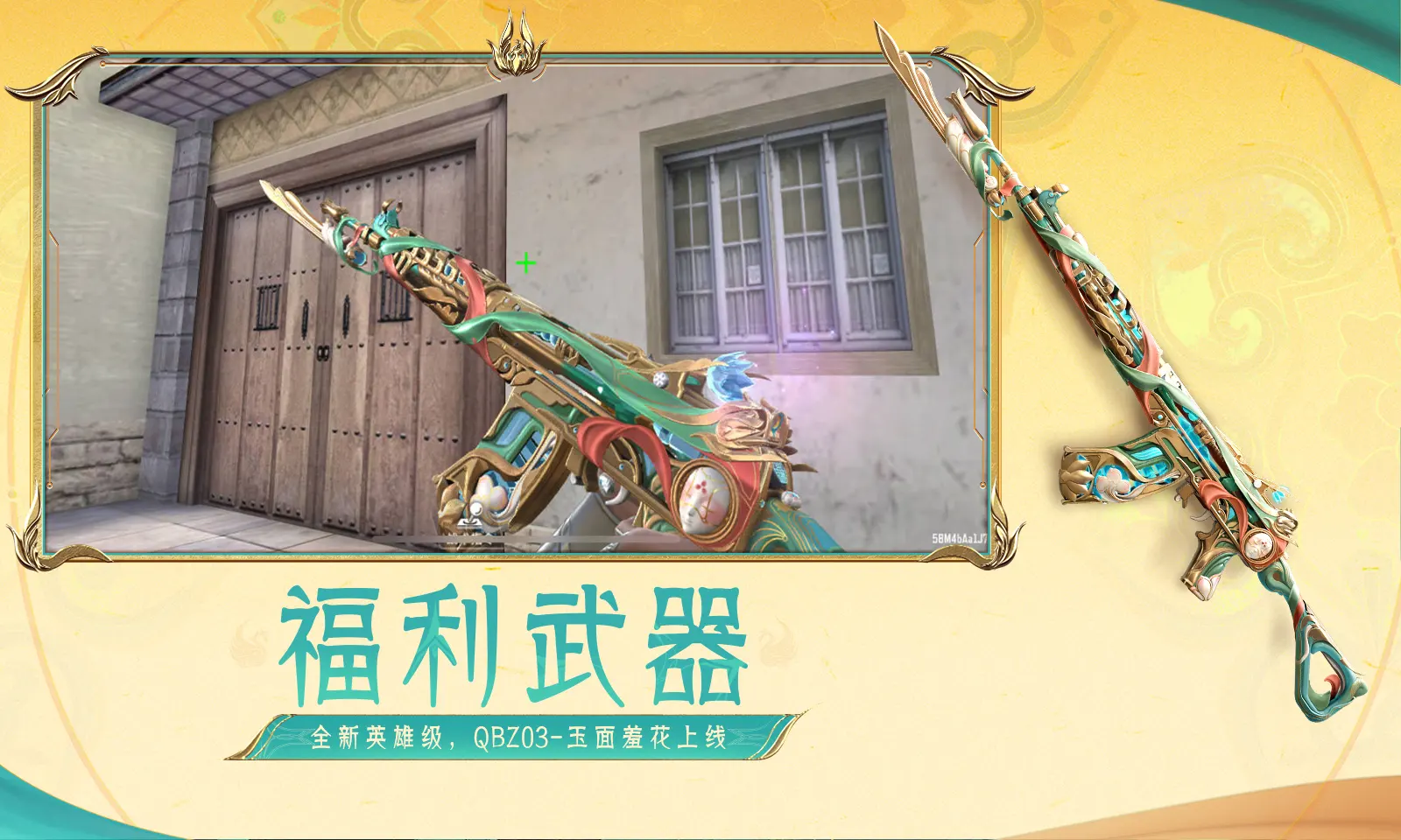 云顶之弈s9赛季阿克尚主c阵容怎么搭配