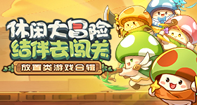 图评丨猜猜他是谁?• 对阵比利亚雷亚尔的比赛中攻