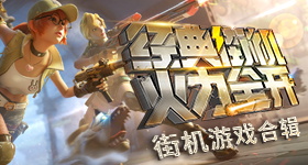 图评丨自 2009 年首次亮相以来,在西甲联赛中