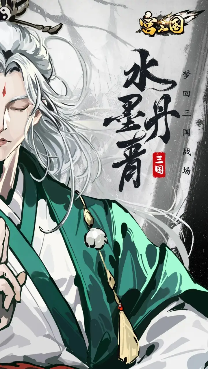 前职业运动员苏牧,重生2010,果断选择出国深造!“观