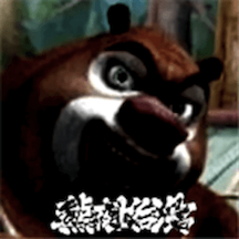 《御剑蜀山》10月13日合服公告