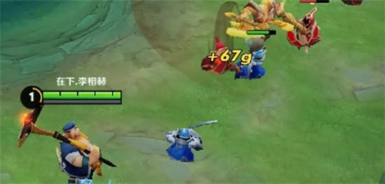 国民彩票官网手机在线登录截图预览