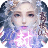 饥馑新家园海带种子获取办法是什么