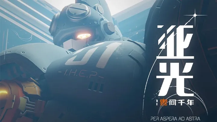 欧青赛小将们的对决,巴萨小将献世界波欧青赛 u2