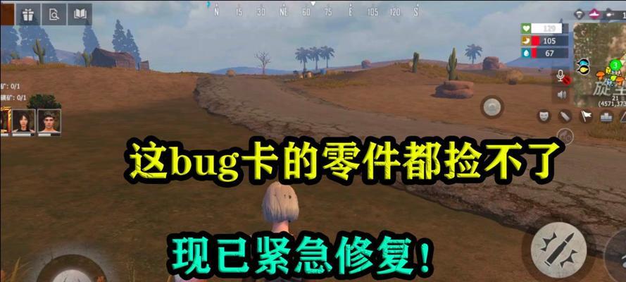 《文明重启燃油攻略》（打造属于你的燃油王国，快速获取大量资源！）