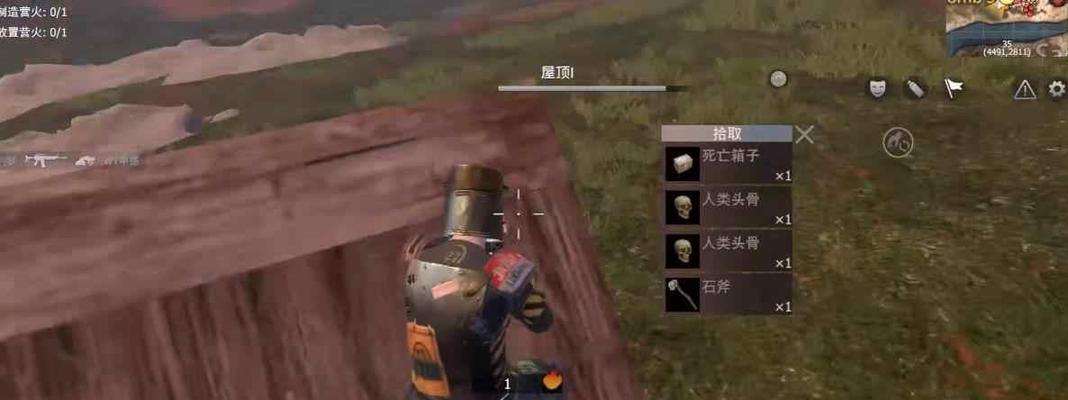 《文明重启燃油攻略》（打造属于你的燃油王国，快速获取大量资源！）