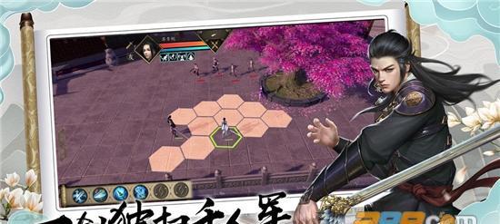 《江湖藏书阁功法领悟获取流程详解》（玩家必看，助你快速提升实力！）