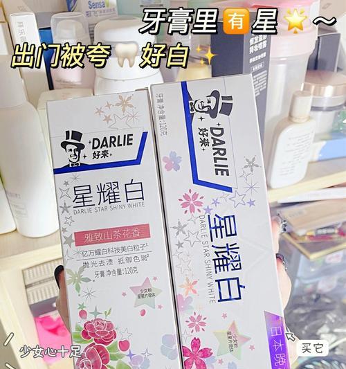 《星耀少女》降灵技能详解（以属性介绍为主，了解降灵技能的威力与特点）