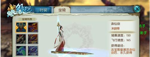 紫金葫芦怎么获得？跟着攻略一步步来！（紫金葫芦怎么获得？跟着攻略一步步来！）