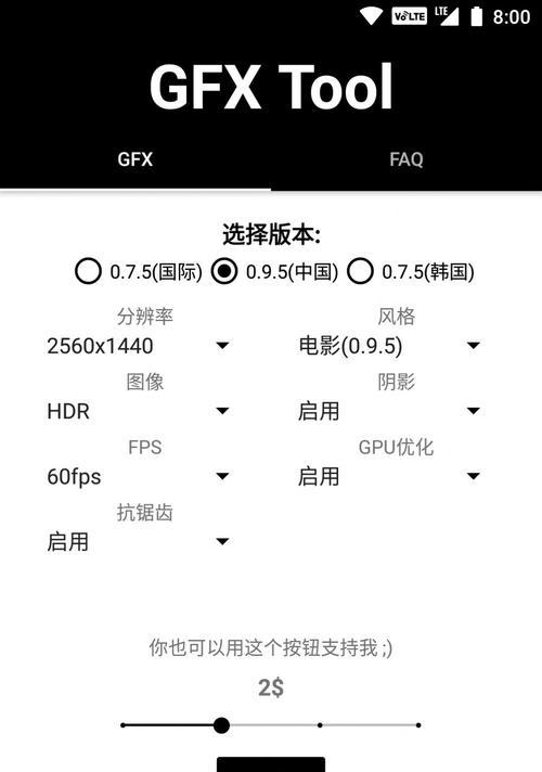 2019年9月过审新游推荐！玩家最期待的手游安利来啦！（一起探索新世界！这些新游有哪些亮点？）