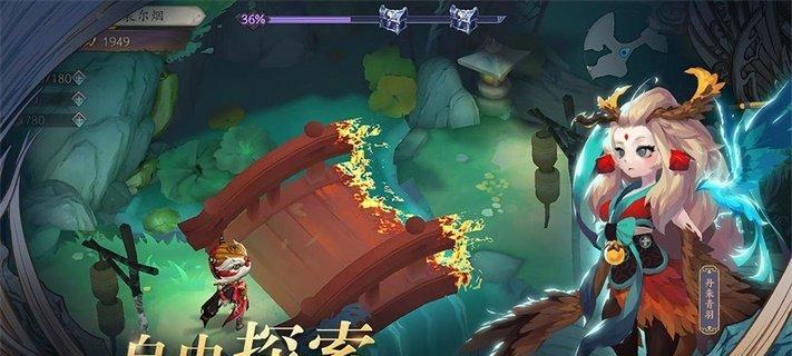 长安幻世绘山系阵容搭配推荐（以山系阵容打天下，实用性超高的搭配方案）