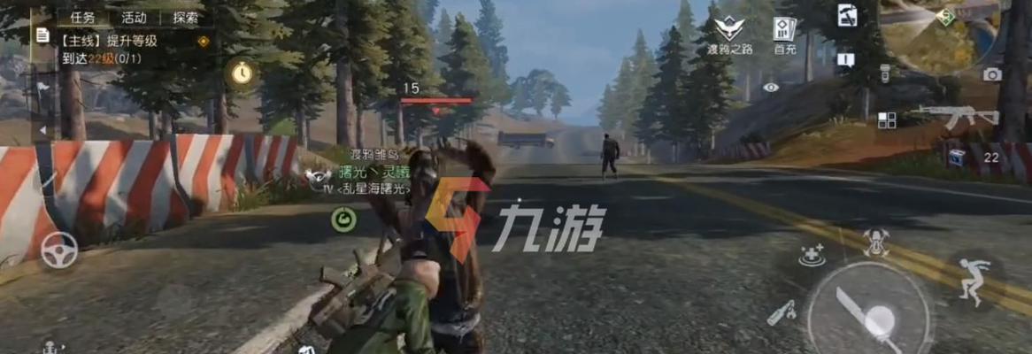 《黎明觉醒》装备修理攻略（掌握关键技巧，让装备常青春）