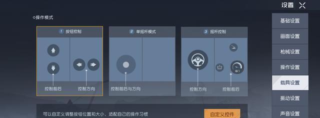 以黎明觉醒最强狙击枪排行榜（探索最佳武器及使用技巧）