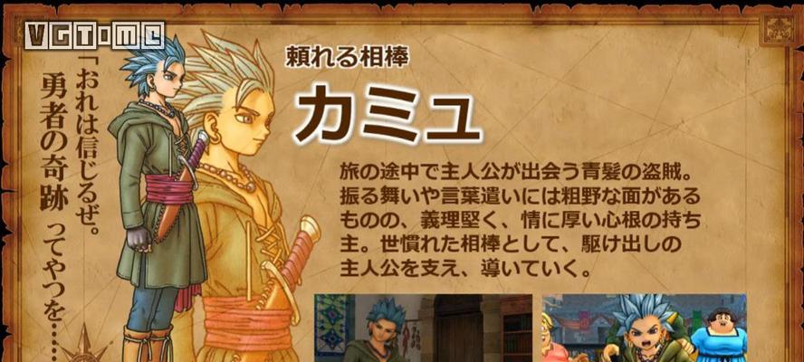 《灵魂潮汐6-4古代重阵100%探索度攻略》（打通古代重阵，你需要知道的一切！）