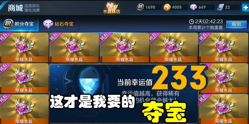 王者荣耀全球上线时间（关注全球同步发布的时间表）