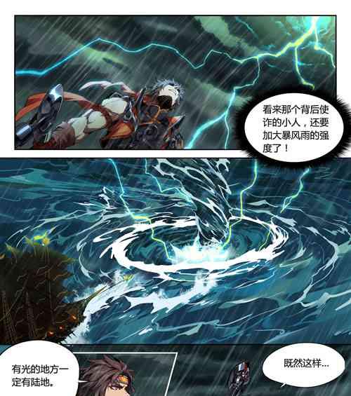 王者荣耀孙策幽灵船意思一览（探寻王者荣耀中的神秘幽灵船，解析孙策的特殊能力）