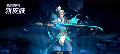 杨戬天秀启明语音台词一览（探寻王者荣耀中杨戬的最强语音）