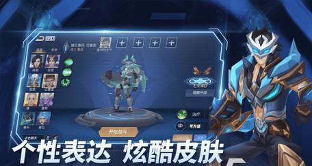 2023王者荣耀五一活动全盘点（最新活动详解，福利大放送，不容错过）