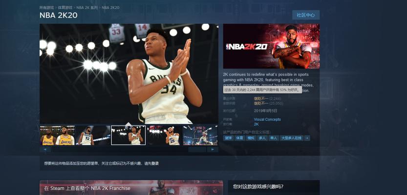 2023Steam夏促线索最新一览（从众多线索中发掘出最具期待的游戏，并为你带来详细解读）