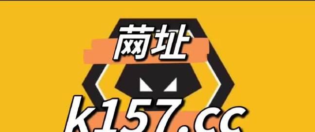 Disorder秃鹫打法技巧分析（掌握Disorder游戏中秃鹫的技巧，提升游戏胜率）