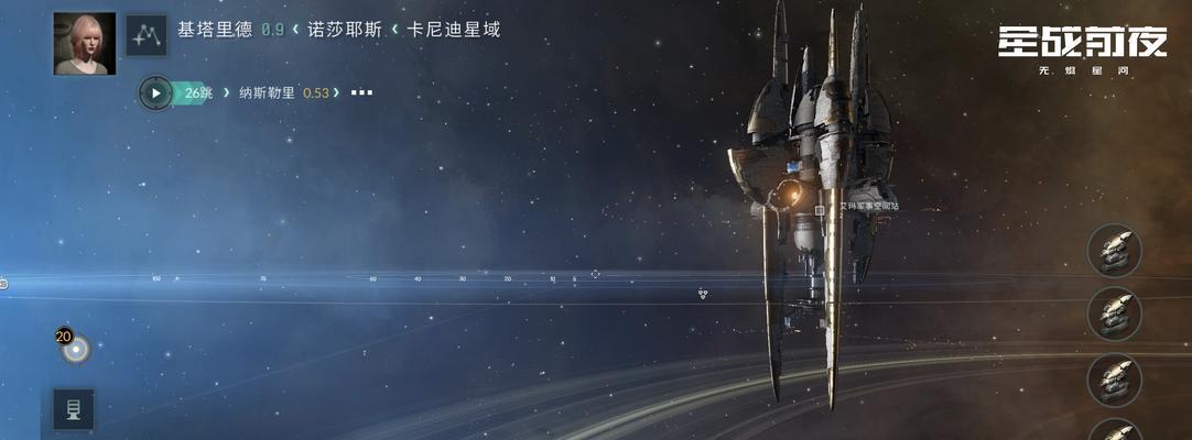 EVE星战前夜舰船装备系统分析（打造一支完美的舰队装备方案）