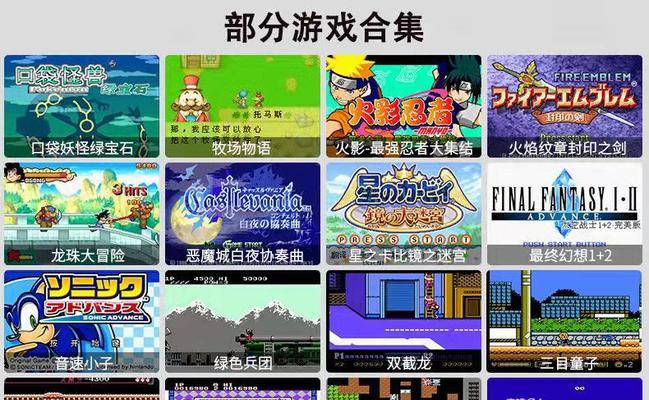 宝可梦CafeMix预约地址一览（了解最新的预约地址，畅享餐厅经营乐趣）
