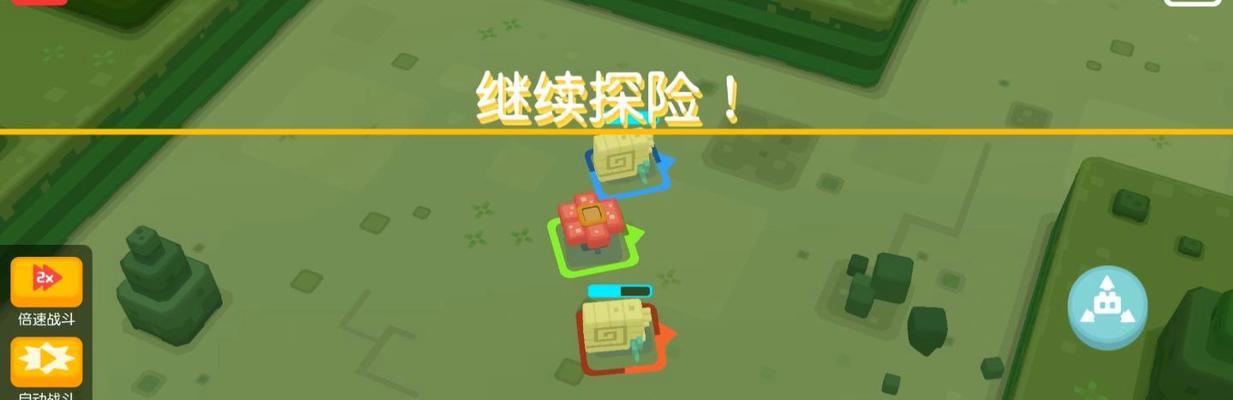 宝可梦大探险刷图攻略（轻松升级秘诀，让你迅速提升等级！）