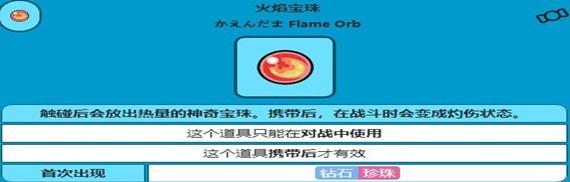 宝可梦朱紫海豚侠进化路线一览（探索朱紫海豚侠的神秘进化之路）