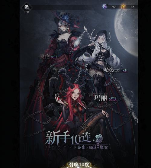 了解《爆裂魔女》游戏中技能升级所需书的数量（了解《爆裂魔女》游戏中技能升级所需书的数量）