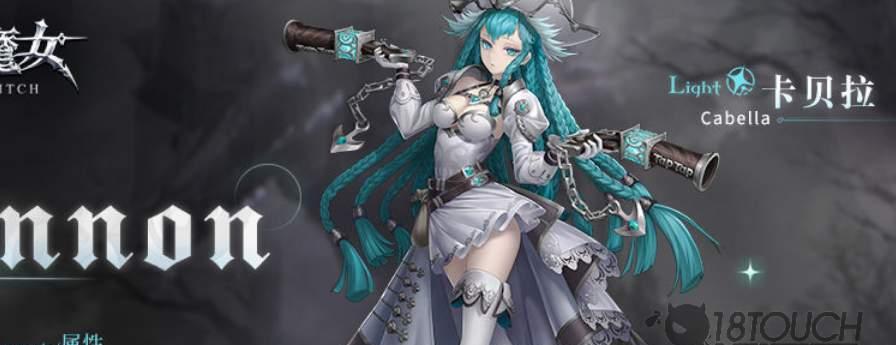 了解《爆裂魔女》游戏中技能升级所需书的数量（了解《爆裂魔女》游戏中技能升级所需书的数量）