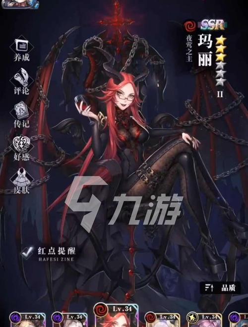 《爆裂魔女治疗回血魔女，游戏中的双倍治疗神器》（双倍治疗，优势何在？如何搭配队伍最佳发挥？）