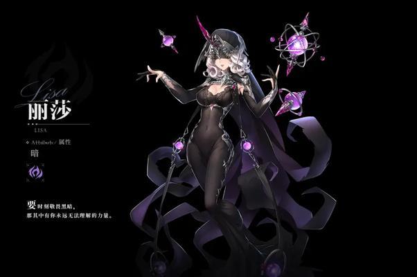 爆裂魔女最强SSR角色解析