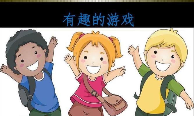 白马将军——游戏中的羌人英雄（探寻白马将军的历史传说与游戏形象设计）