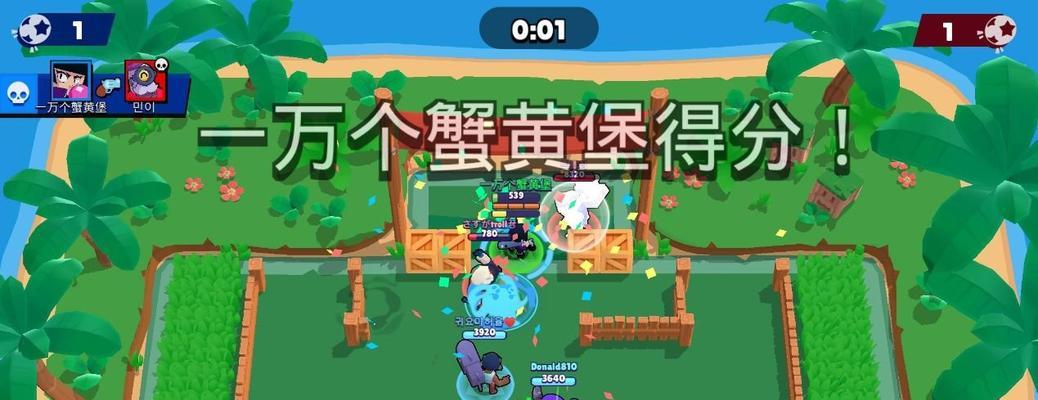 荒野乱斗新手必玩英雄（掌握这个英雄，带你快速上分）