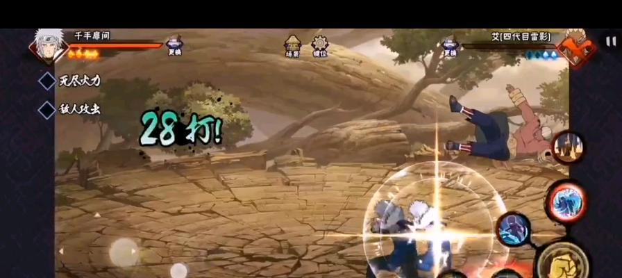 火影忍者手游无限觉醒线索全攻略（掌握无限觉醒，轻松通关火影忍者手游）