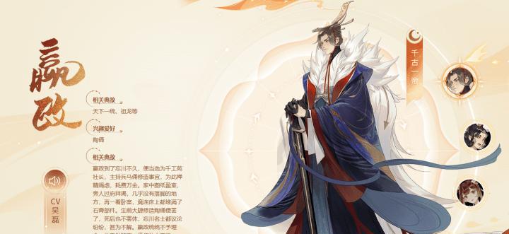 寻找隐藏在关卡中的惊喜（游戏世界的惊喜和秘密）