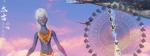 玩转妄想山海宠物换头游戏，体验独特宠物世界（创意十足的宠物换头玩法，让你的宠物个性十足）