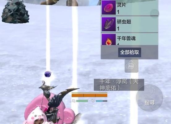 《探秘妄想山海骄虫丹》（攻略详解，让你轻松获得最强骄虫）