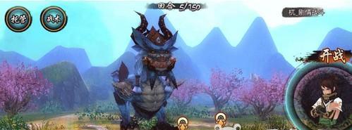 《探秘妄想山海骄虫丹》（攻略详解，让你轻松获得最强骄虫）