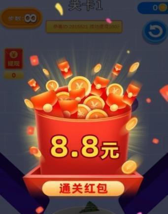 未定事件簿新春红包封面领取攻略（独家攻略，轻松领取新春专属红包封面）