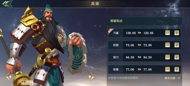文明与征服公测兑换码最新一览（兑换码获取攻略，游戏内容介绍，玩家反馈评价）