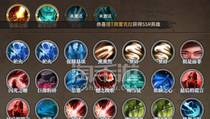 以时之歌SR英雄排行榜大揭秘（谁是最强SR英雄，看这里！）