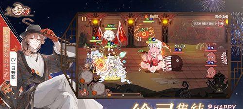 《以食之契约》（探寻游戏世界中堕神者的心理）