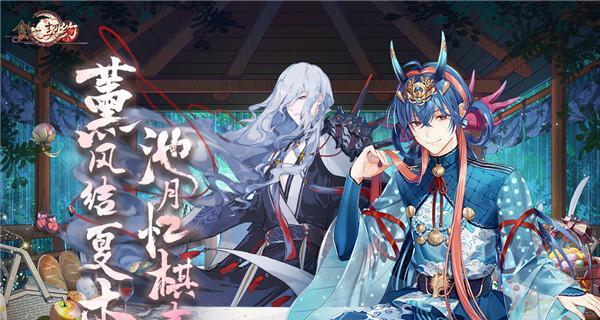 《探秘以食之契约蛇君的堕神技能》（了解蛇君的独特技能，畅玩以食之契约）