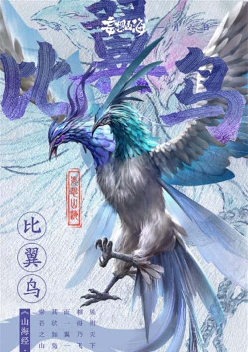 征战太阳（探索太阳能源的极限，挑战登陆太阳的可能性）