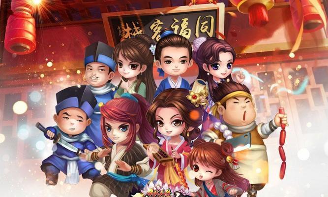 《以武林外传手游》最强侠影推荐（哪个侠影好？15个段落详解）