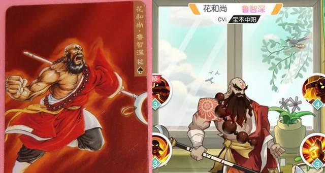 小浣熊百将传最强阵容推荐（打造不可战胜的小浣熊阵容，让你成为巅峰玩家）