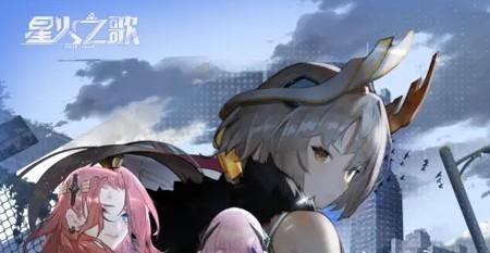 《星火之歌》新手攻略（详解如何赚取金币与经验，提升角色等级）