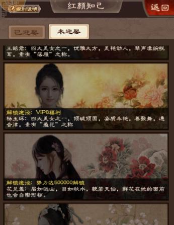 《如何提升一品官老爷的势力？》（打造无敌势力，享受游戏乐趣）
