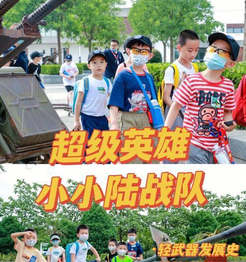 《以伊甸之战陆战队》属性详解！（掌握这些属性，让你游戏更加得心应手！）